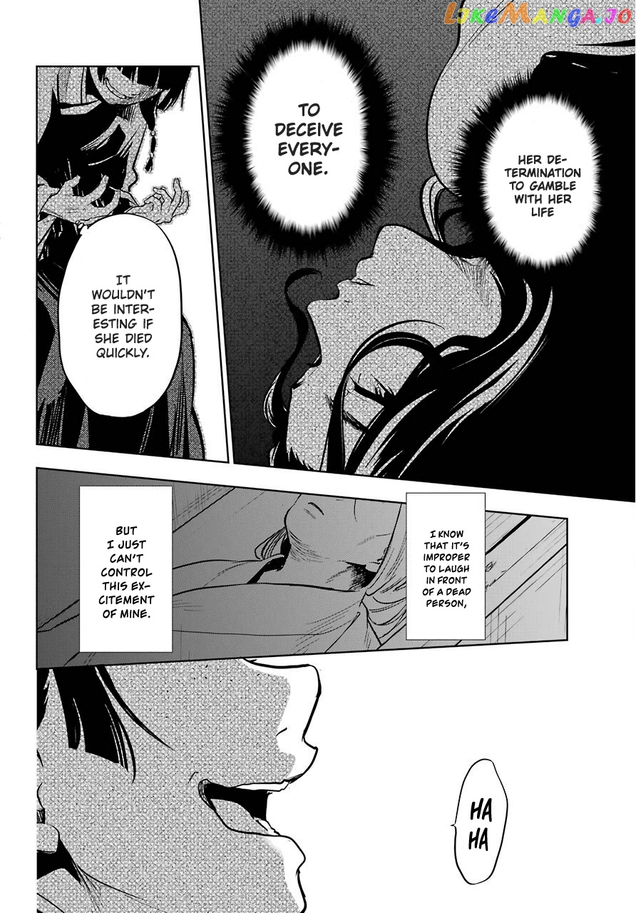 Kusuriya No Hitorigoto Chapter 33 image 34